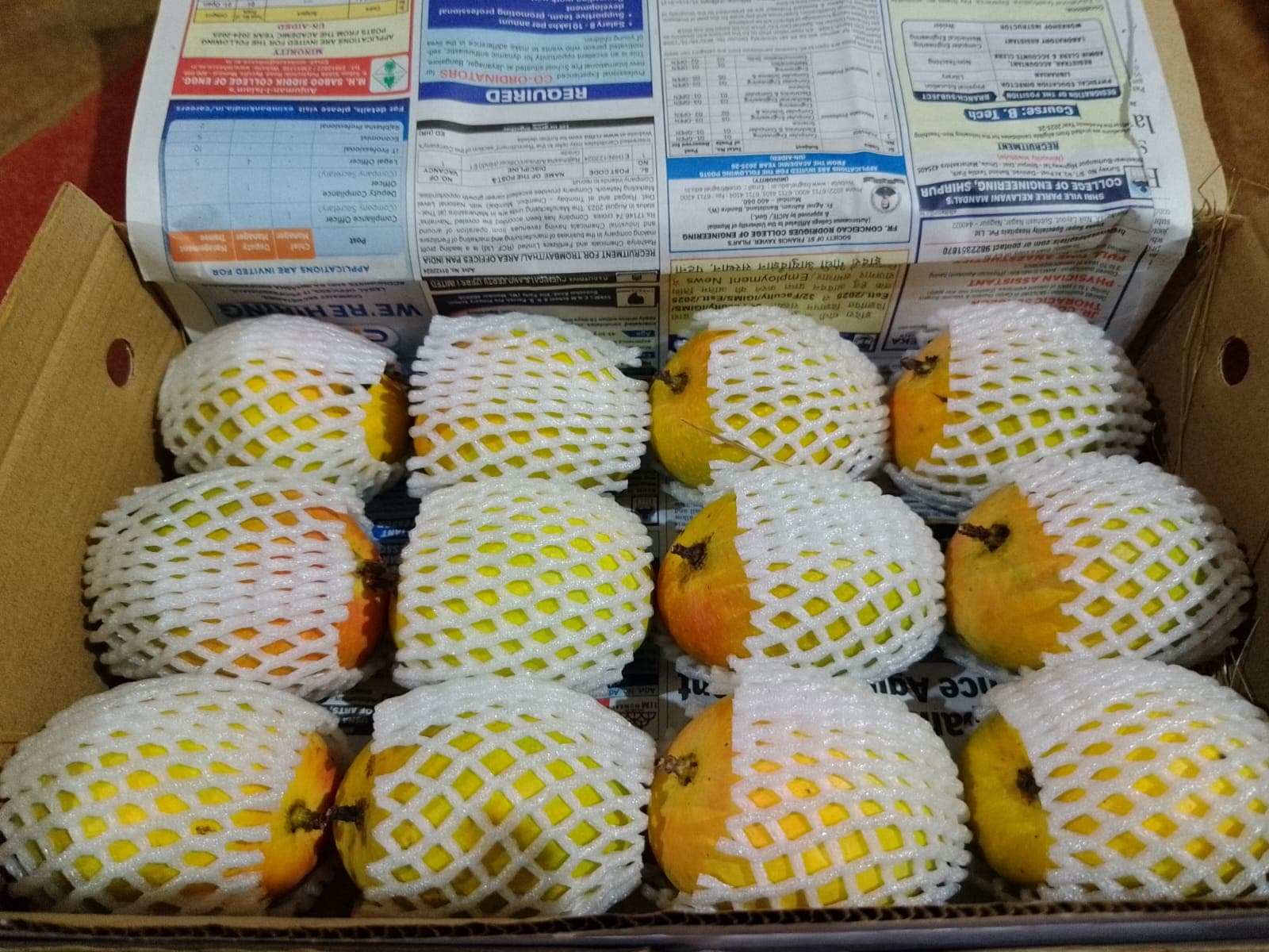 Packaging